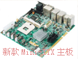 Ƴ¿Mini-ITXMITX-6920