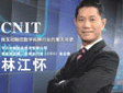 CNIT:ֱҵ