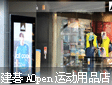 AOpen˶ƷֱӦ