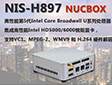 Ӣ4K岥źNIS-H897 NUCBOXýӦõѡ