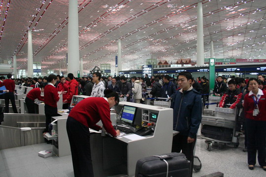 北京首都國際機(jī)場部署最新款WebDT SA3000<a href=http://www.jseafood.com/ds/ target=_blank>數(shù)字標(biāo)牌</a>設(shè)備