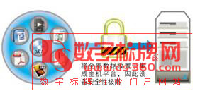 ͻ<br> 쾫