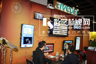 ߌӌԒInfoComm Asia2010(sh)֘Ʈa(chn)I(y)δ푪(yng)