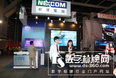 ߌӌԒInfoComm Asia2010(sh)֘(bio)Ʈa(chn)I(y)δ푪(yng)
