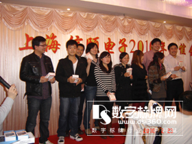 D(zhun)֮LϺUӿƼ޹˾Ј(chng)O(jin)S(gu)c