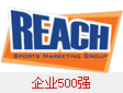 户外数字标牌公司REACH排名企业500强的第372位