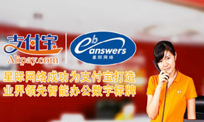 �Ǽ����硪֧�����ܲ����ܰ칫���ֱ���