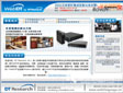 ƼInfoComm China 2011뺯