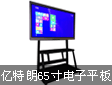 ýʱ³衪6510㴥ʽƽ