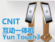 CNITƷYun Touch3ܻһԲҵ