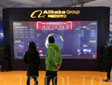 彩讯科技DLP大屏显示系统助力第二届世界互联网大会