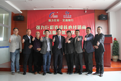 ǿ���޲ʳ���2�ڣ�����������������ģʽ