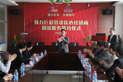 ǿ���޲ʳ���2�ڣ�����������������ģʽ