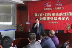 ǿ���޲ʳ���2�ڣ�����������������ģʽ