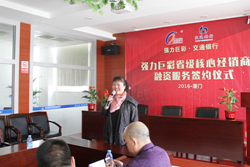 ǿ���޲ʳ���2�ڣ�����������������ģʽ