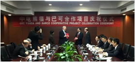 �е���è��Ϳɳ������ʹ�˾ ʵ�ֻ�����Ӯ