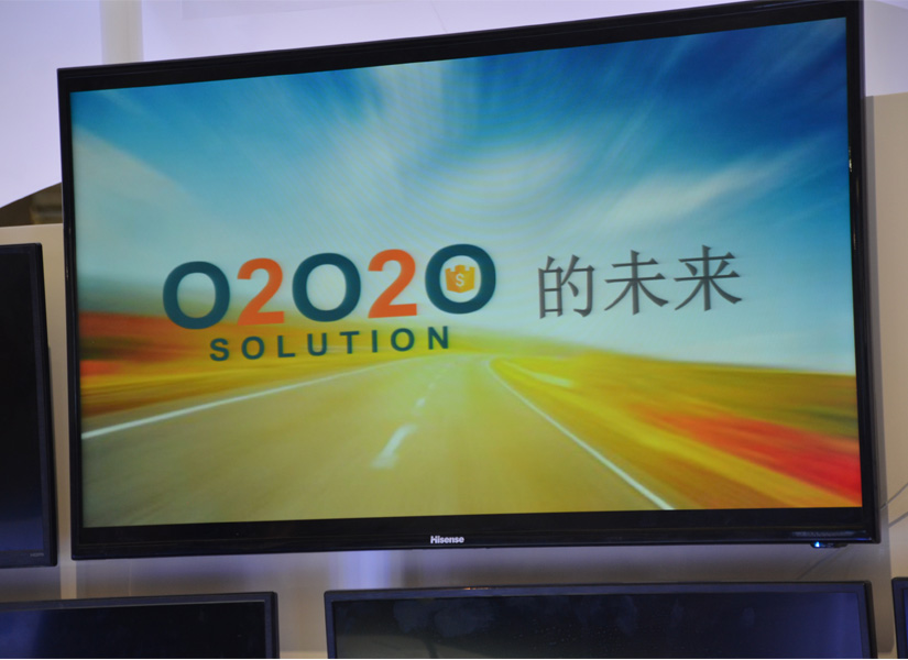 O2O2Oóƽ̨״չ