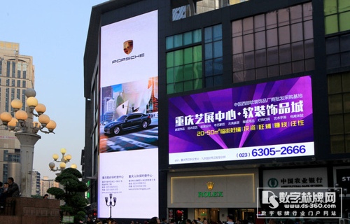 博鱼中国户外广告标识标牌——城市时尚的外衣(图1)