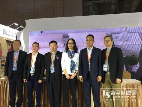 TCL商用与锦江国际集团签署战略合作协议 - 数