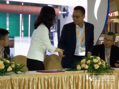 TCL商用与锦江国际集团签署战略合作协议 - 数