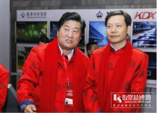 康得新黑科技闪耀亚布力 众多企业大咖共谋合