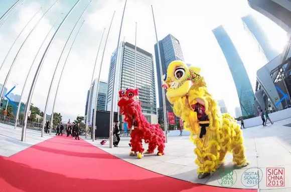 SIGN CHINA 第十七届深圳国际广告标识展 硬核技术实力展现