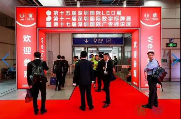 SIGN CHINA 第十七届深圳国际广告标识展 硬核技术实力展现