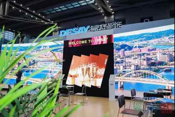 SIGN CHINA 第十七届深圳国际广告标识展 硬核技术实力展现