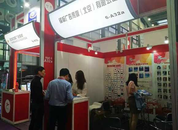 SIGN CHINA 第十七届深圳国际广告标识展 硬核技术实力展现