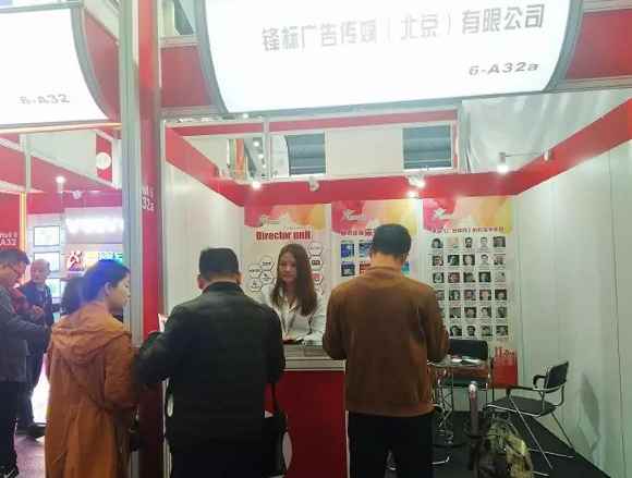 SIGN CHINA 第十七届深圳国际广告标识展 硬核技术实力展现
