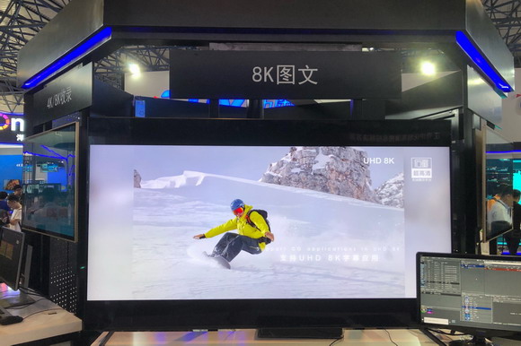 8K塱BIRTV 2019ؼ