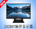 飞利浦发布242B9T触屏显示器：24 英寸 1080p 售 276 美元