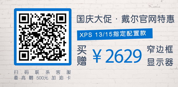 ܴȫ | XPS ʾػϮ