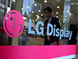 LG DisplayOLEDɫ