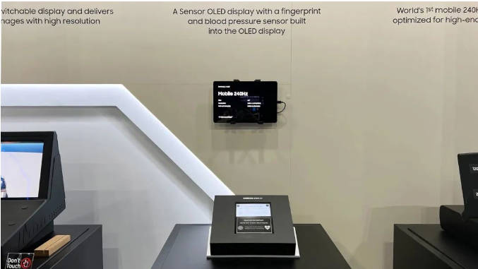 业内首款！三星显示发布一款全新的屏幕面板――Sensor OLED