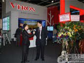 威创全系列LED产品盛装出席InfoComm Asia 2010 