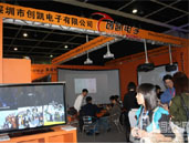 ϵвƷʢװǳInfoComm Asia 2010չ 