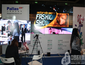 派乐液晶大屏炫动香港InfoComm Asia 2010