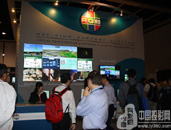 RGB炫彩InfoComm Asia 2010 展