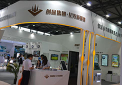 聚焦上海数字标牌展，聚焦创显光智慧城市信发系统