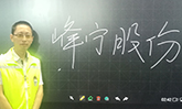 为普教而生，小儿郎K12打造教育“新生代”