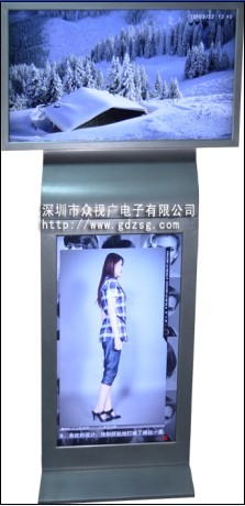 供应55寸经典双屏落地式广告机