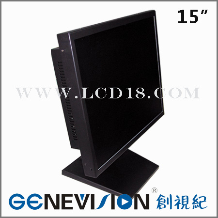 15寸HD-SDI液晶监视器
