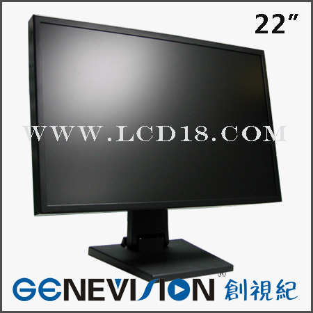 22寸监工级液晶监视器