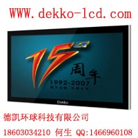 ¿DKSϵ32~55õ