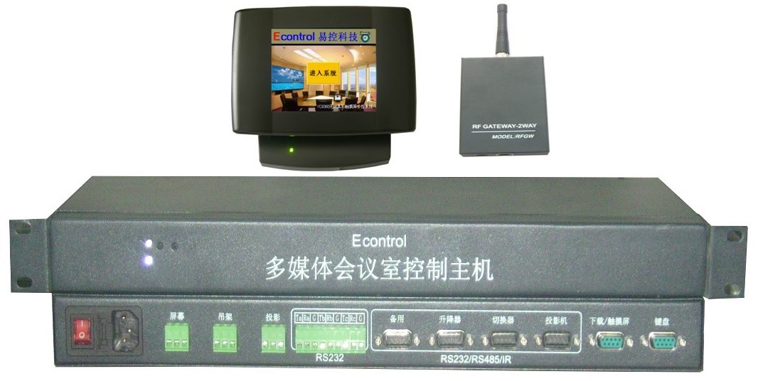 EcontrolYC6880无线真彩触摸屏中控网络广告机