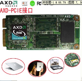AXD安信达SATA信号PCIE接口 电子固态硬盘(MiniPCIE SSD)存储设备