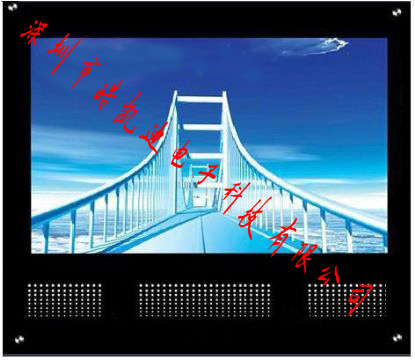 皓凯迪hkd-220N