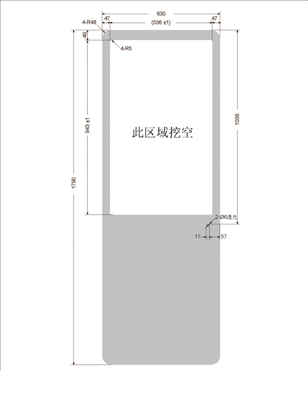hkd-420P