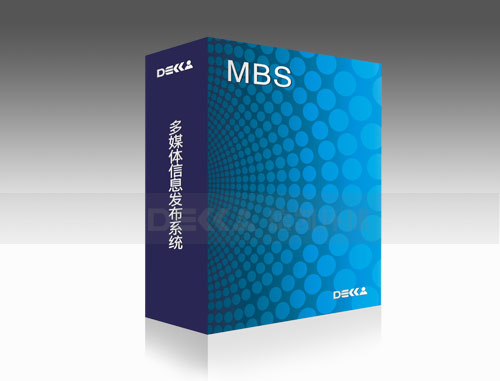 ¿MBS